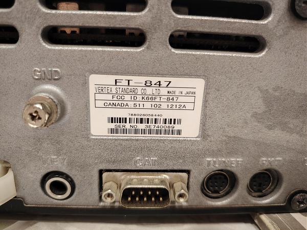 Продам ft847