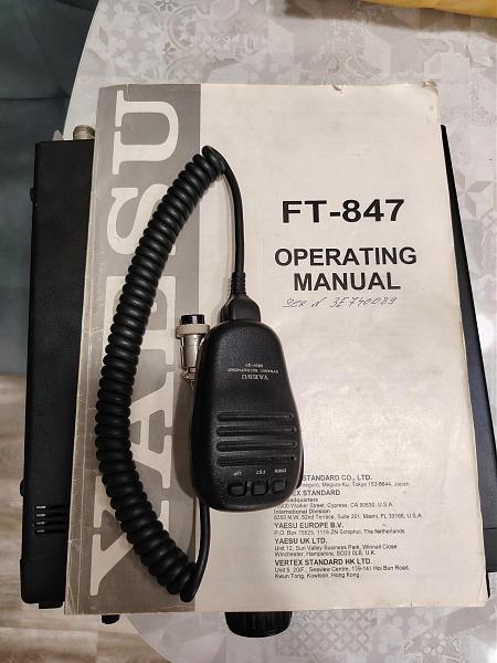 Продам ft847