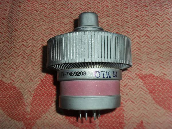 Продам гу-74б