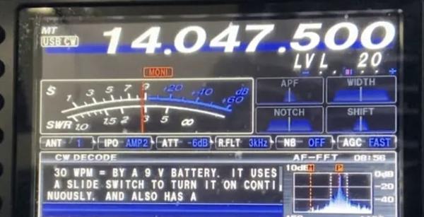 Продам Трансивер YAESU FTdx1200