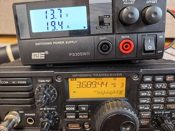 Продам Icom ic 7200