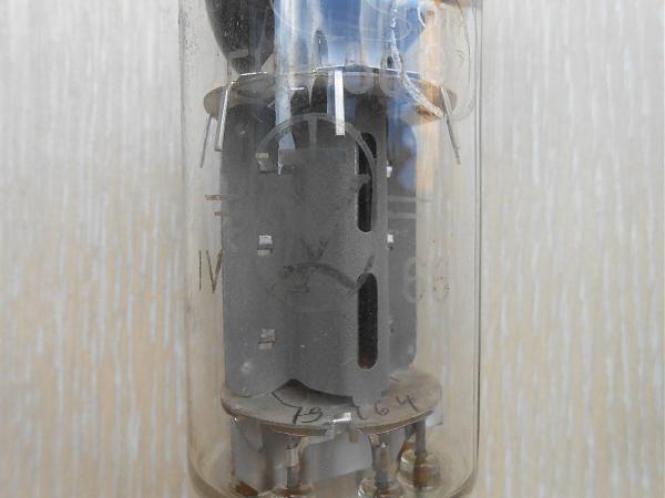Продам Лампы ГУ-50