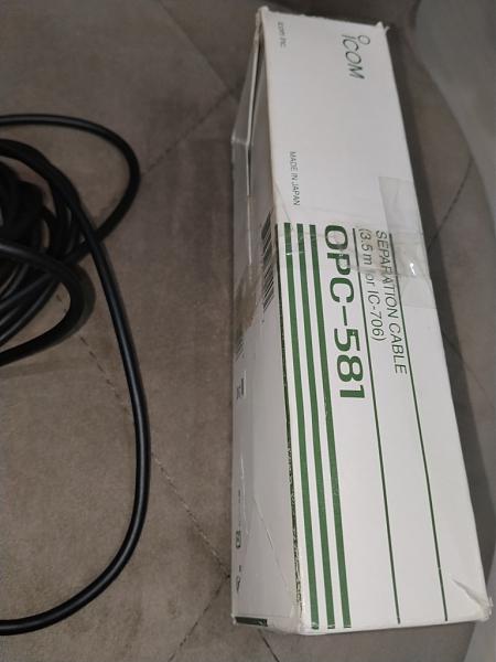 Продам Icom OPC-581