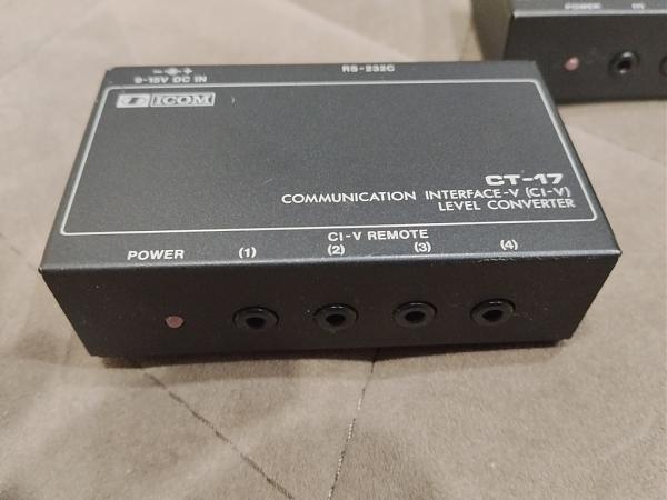 Продам интерфейс сопряжения Icom CT-17