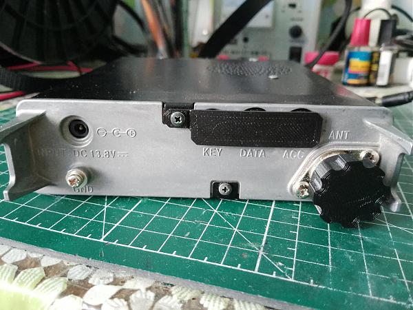 Продам Трансивер Yaesu FT-817
