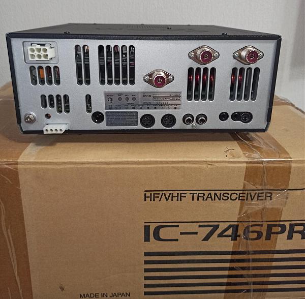 Продам Icom-746 pro (USA)