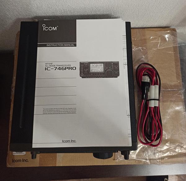 Продам Icom-746 pro (USA)