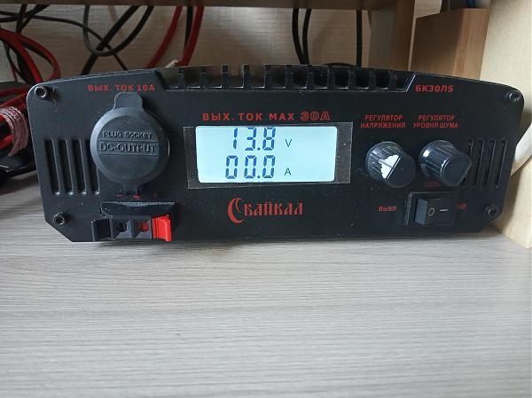 Продам Трансивер IC-7300