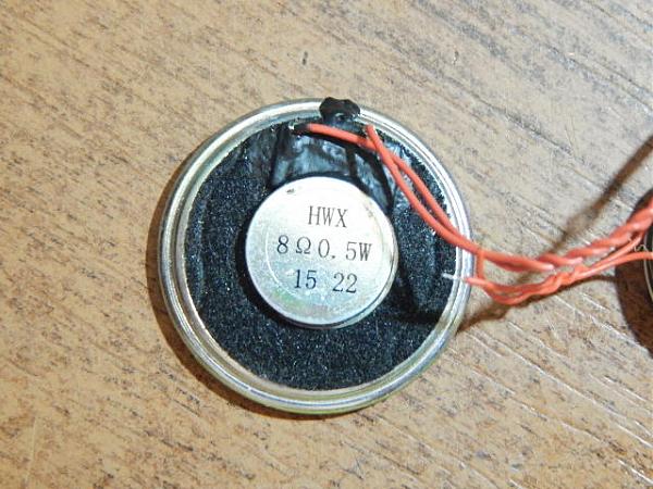 Продам Динамики от радио телефона (2 шт)