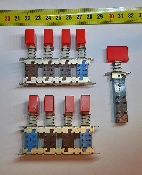 Продам Модульные перeключатели П2К, ПКН