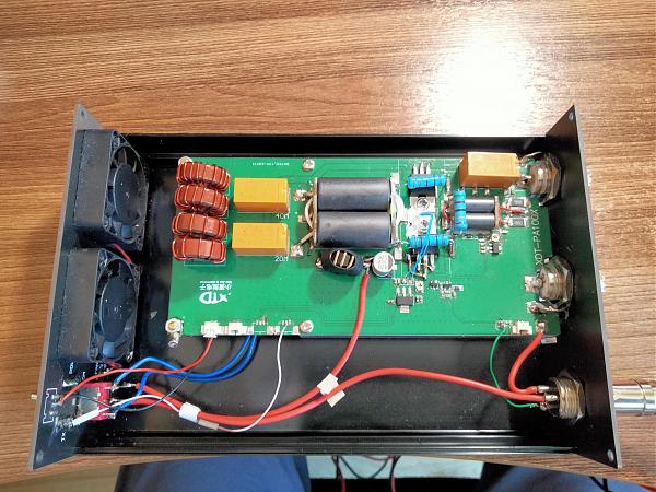 Продам Усилитель XDT-PA100X