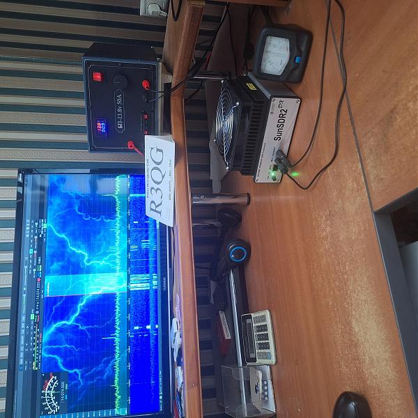 Продам SunSDR2 DX