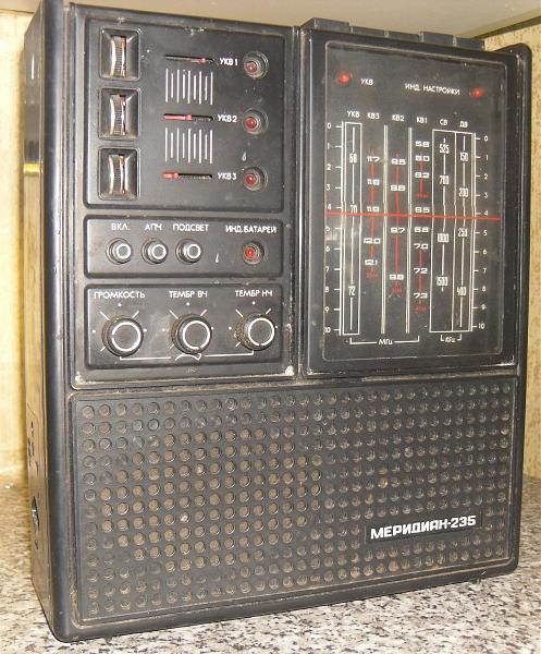 Продам Меридиан-235