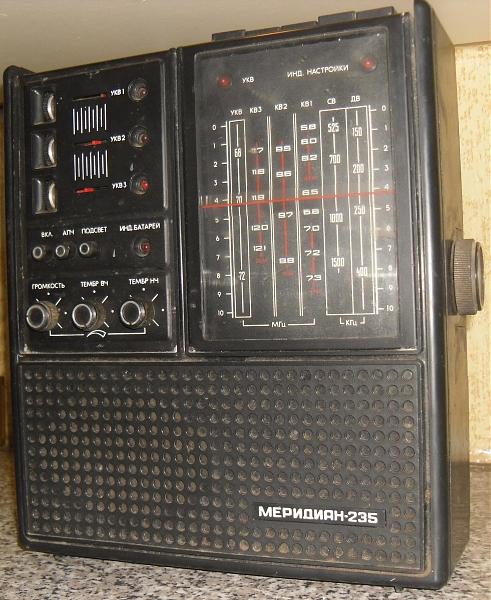 Продам Меридиан-235