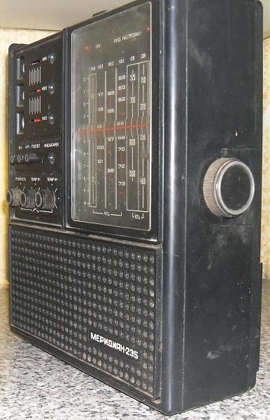 Продам Меридиан-235