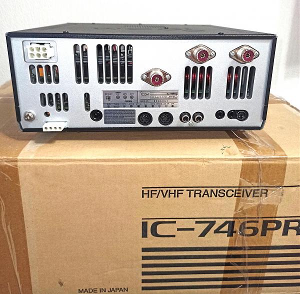 Продам Icom-746 pro