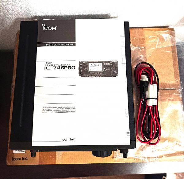 Продам Icom-746 pro