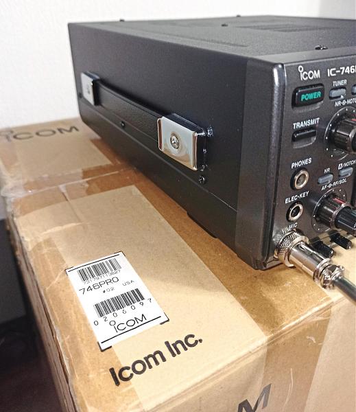 Продам Icom-746 pro