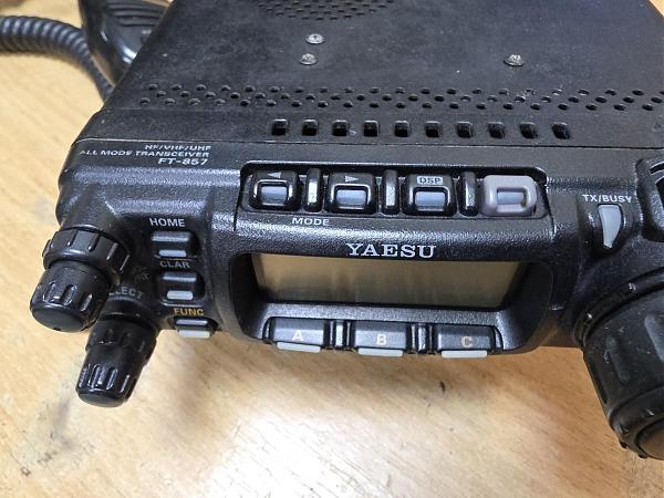 Продам Трансивер Yaesu FT857D