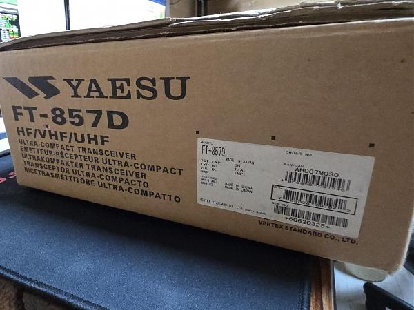 Продам Трансивер Yaesu FT857D