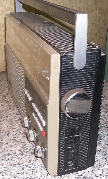 Продам Океaн РП-222