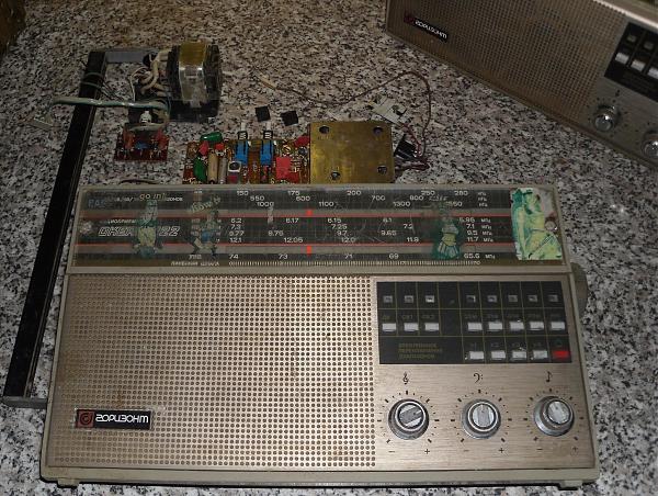 Продам Океaн РП-222