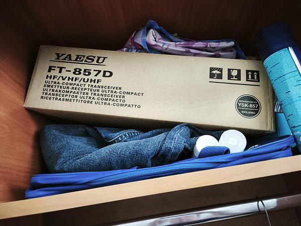 Продам Yaesu FT-857D