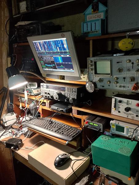 Продам FT - 950 c панорамой по пч Гибридный трансивер