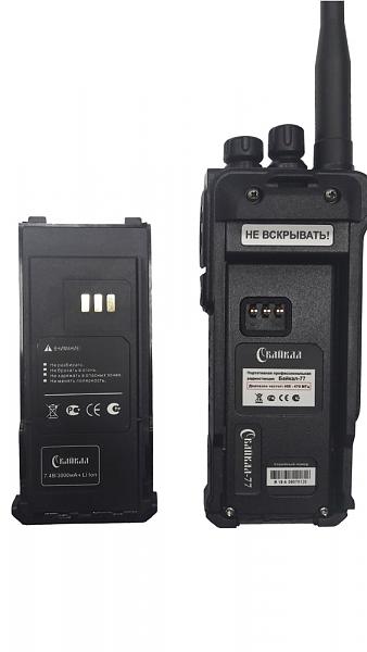 Продам Портативная радиостанция Байкал-77 VHF