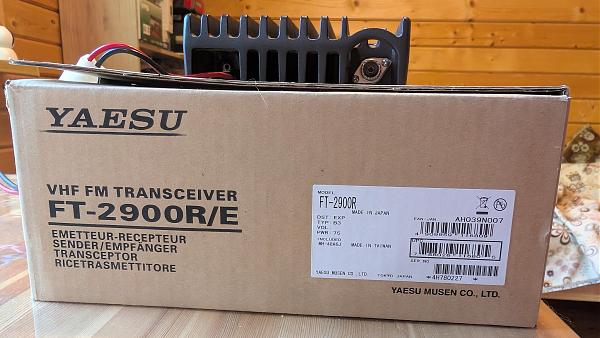 Продам yaesu ft-2900r/e