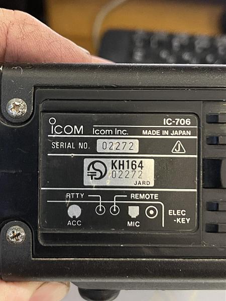 Продам icom IC-706