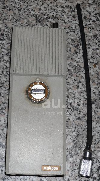 Продам Микрон рсд-70 речная