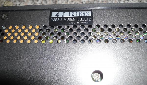Продам Yaesu FT-757GX