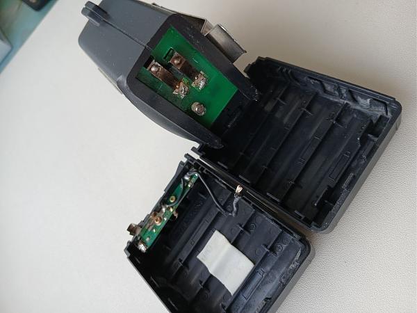 Продам Maycom CH-27