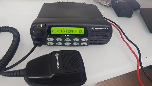 Продам Моторола GM-360 на Сатком