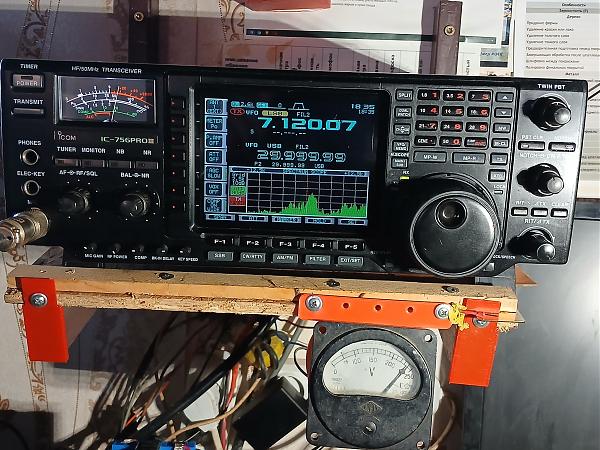 Продам Ic 756pro3