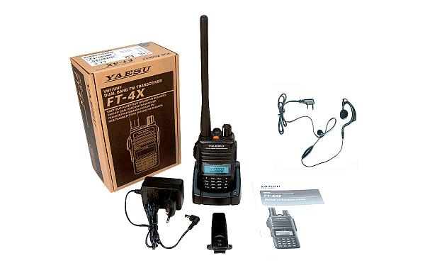 Продам Рaция YАЕSU FТ-4XR 1З7-174, 400-480 МГц