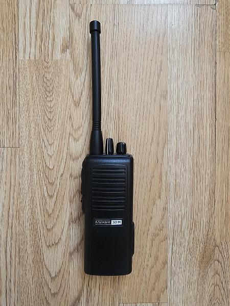 Продам Альтавия-301М