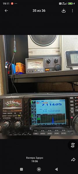 Продам трансивер icom 756 pro3