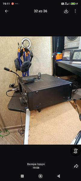 Продам трансивер icom 756 pro3