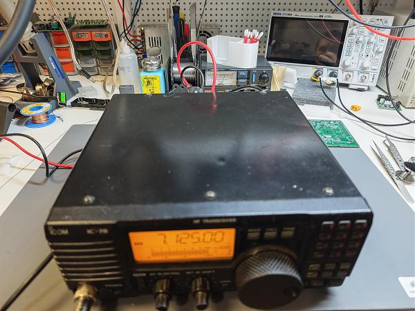 Продам Icom IC-78