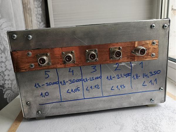 Продам Коммутатор на 5 антенн 1 Квт