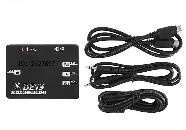 Продам Трансивер G-90 c системой обдува и USB DE-19 -FT8