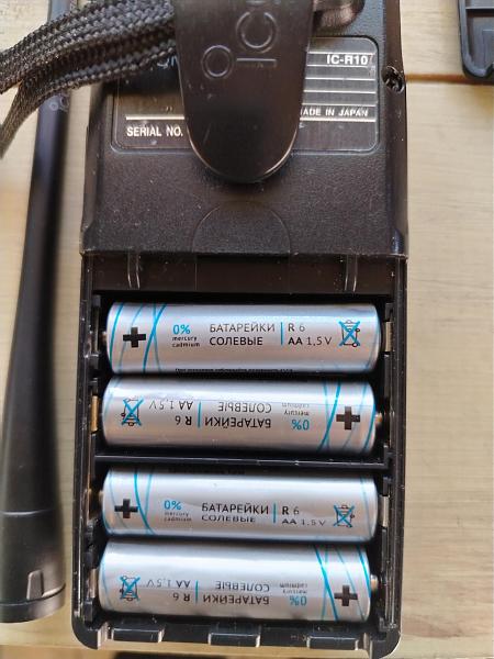Продам icom ic-r10
