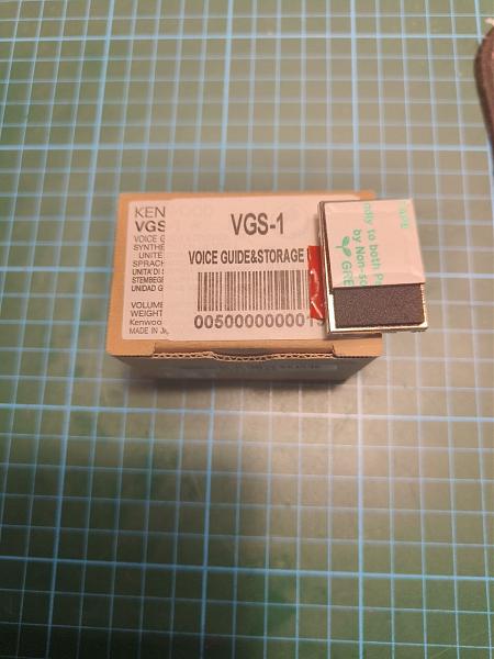 Продам Kenwood VGS-1