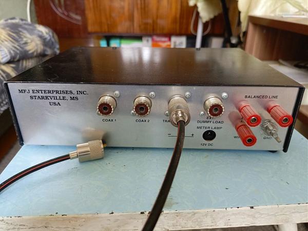 Продам Тюнер MFG VERSA TUNER 2