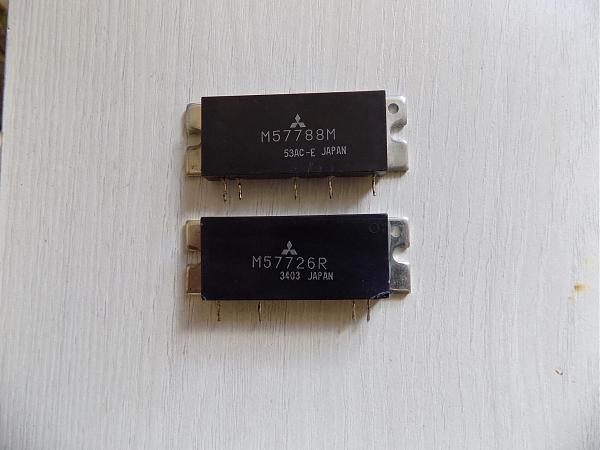 Продам Alinco DR - 600