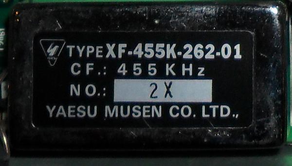 Продам Трансивер FT-850