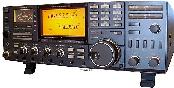 Куплю ICOM 970 D