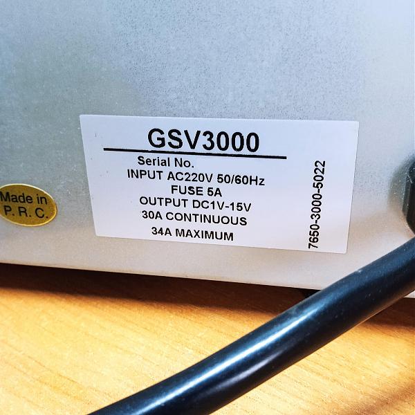 Продам Блок питания DIAMOND GSV3000